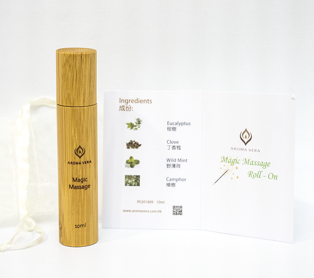 Magic Massage Roll-On